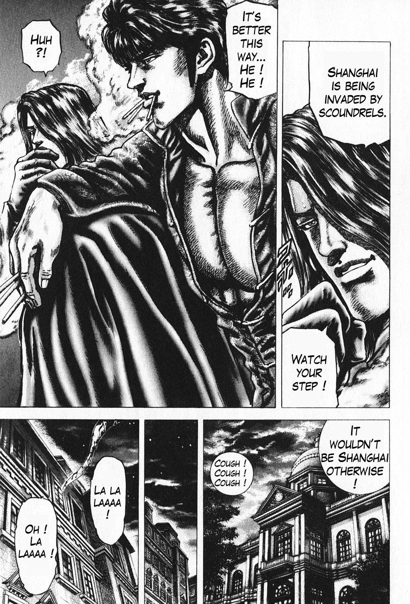 Souten no Ken Chapter 96 page 10 - Chapter 96