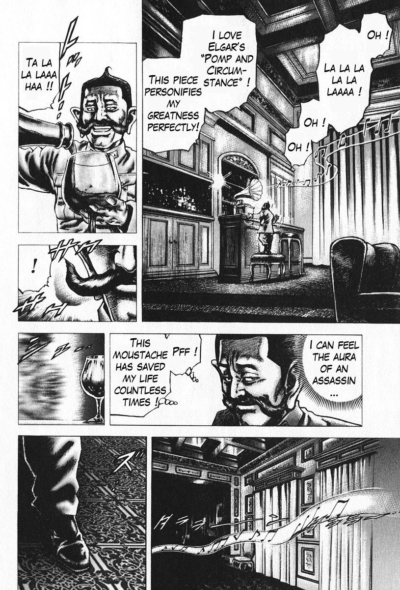 Souten no Ken Chapter 96 page 11 - Chapter 96
