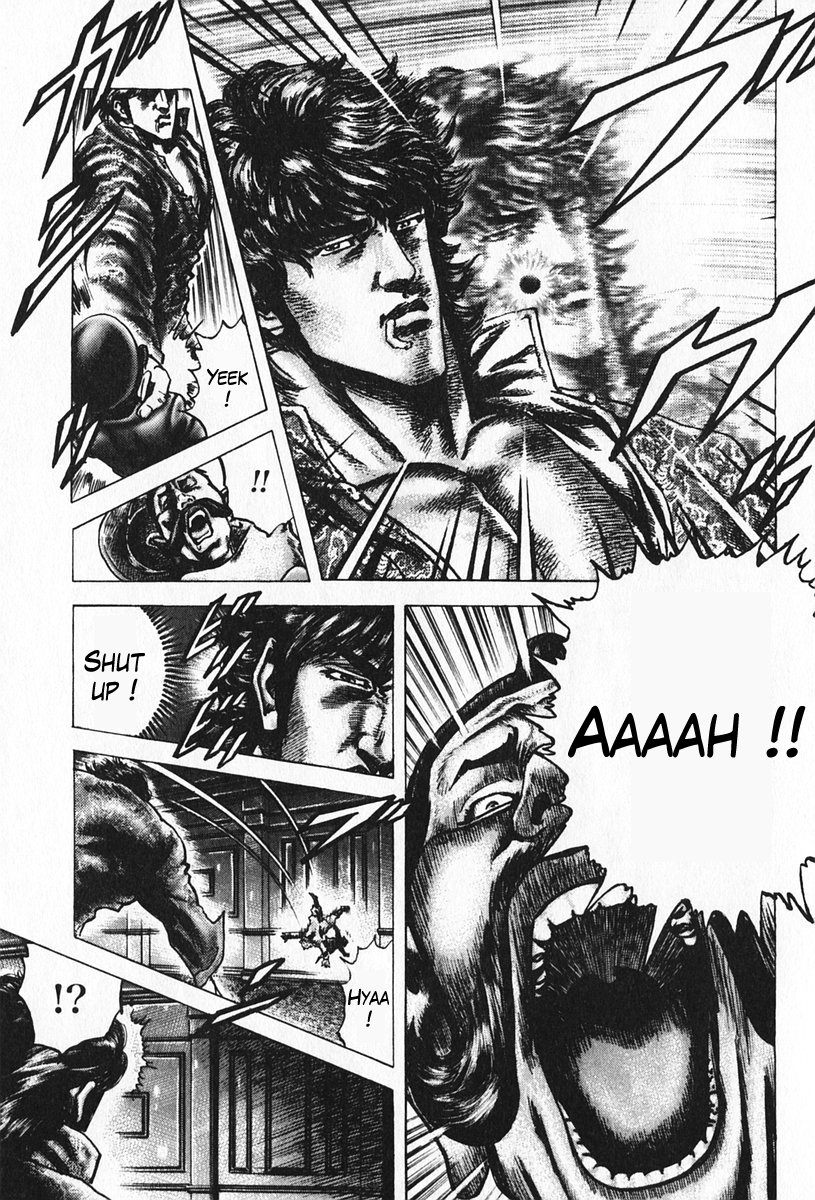 Souten no Ken Chapter 96 page 14 - Chapter 96