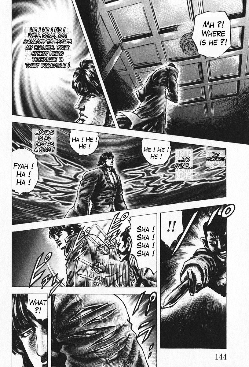 Souten no Ken Chapter 96 page 15 - Chapter 96