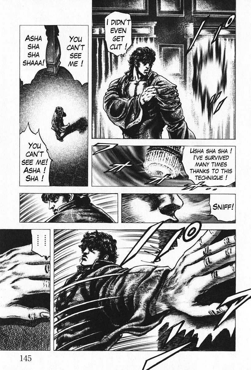 Souten no Ken Chapter 96 page 16 - Chapter 96