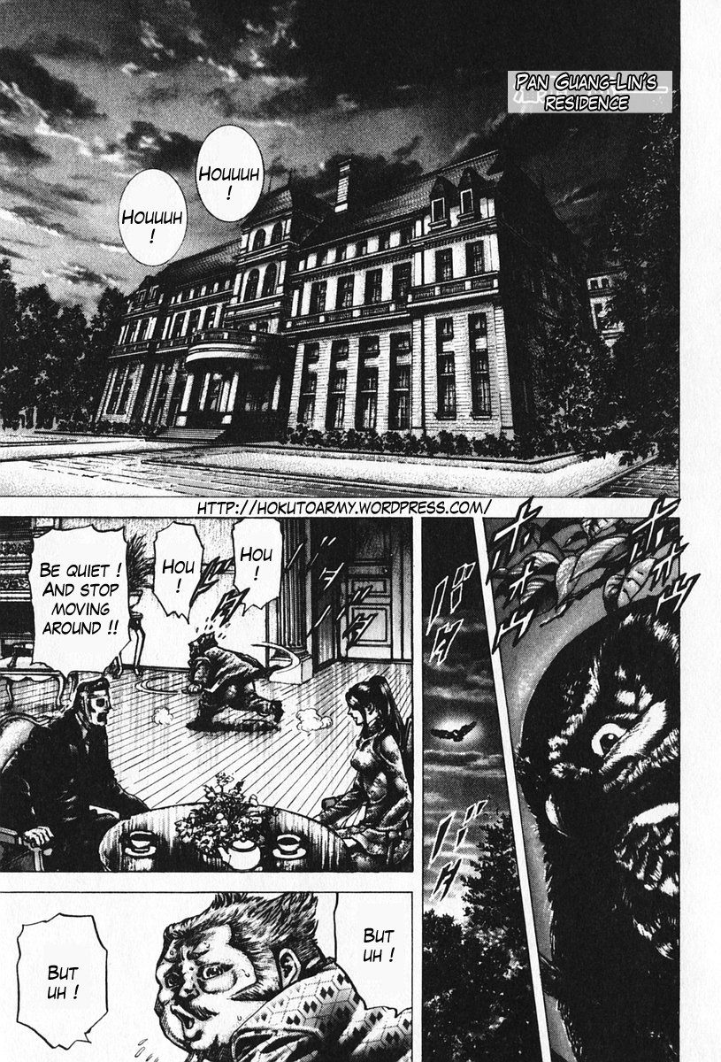 Souten no Ken Chapter 96 page 2 - Chapter 96