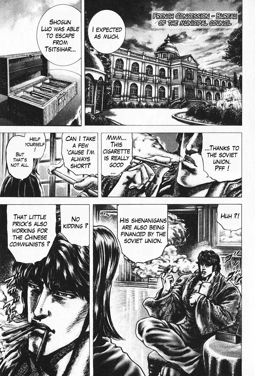 Souten no Ken Chapter 96 page 8 - Chapter 96