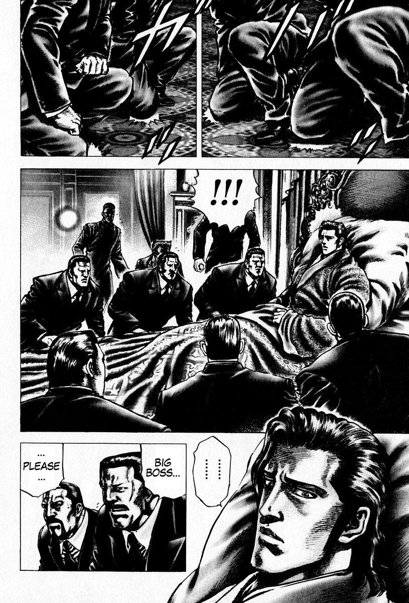 Souten no Ken Chapter 97 page 10 - Chapter 97