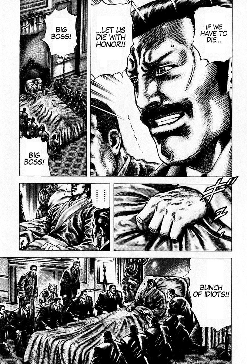 Souten no Ken Chapter 97 page 13 - Chapter 97