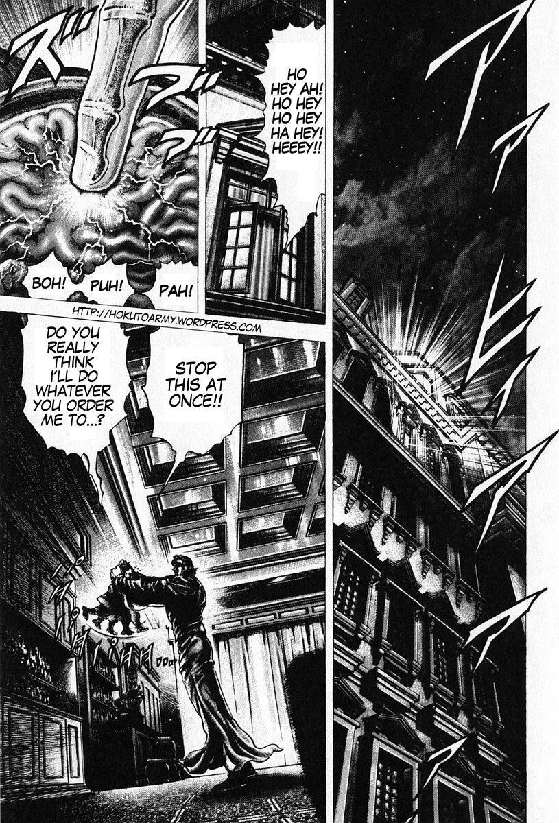 Souten no Ken Chapter 97 page 2 - Chapter 97