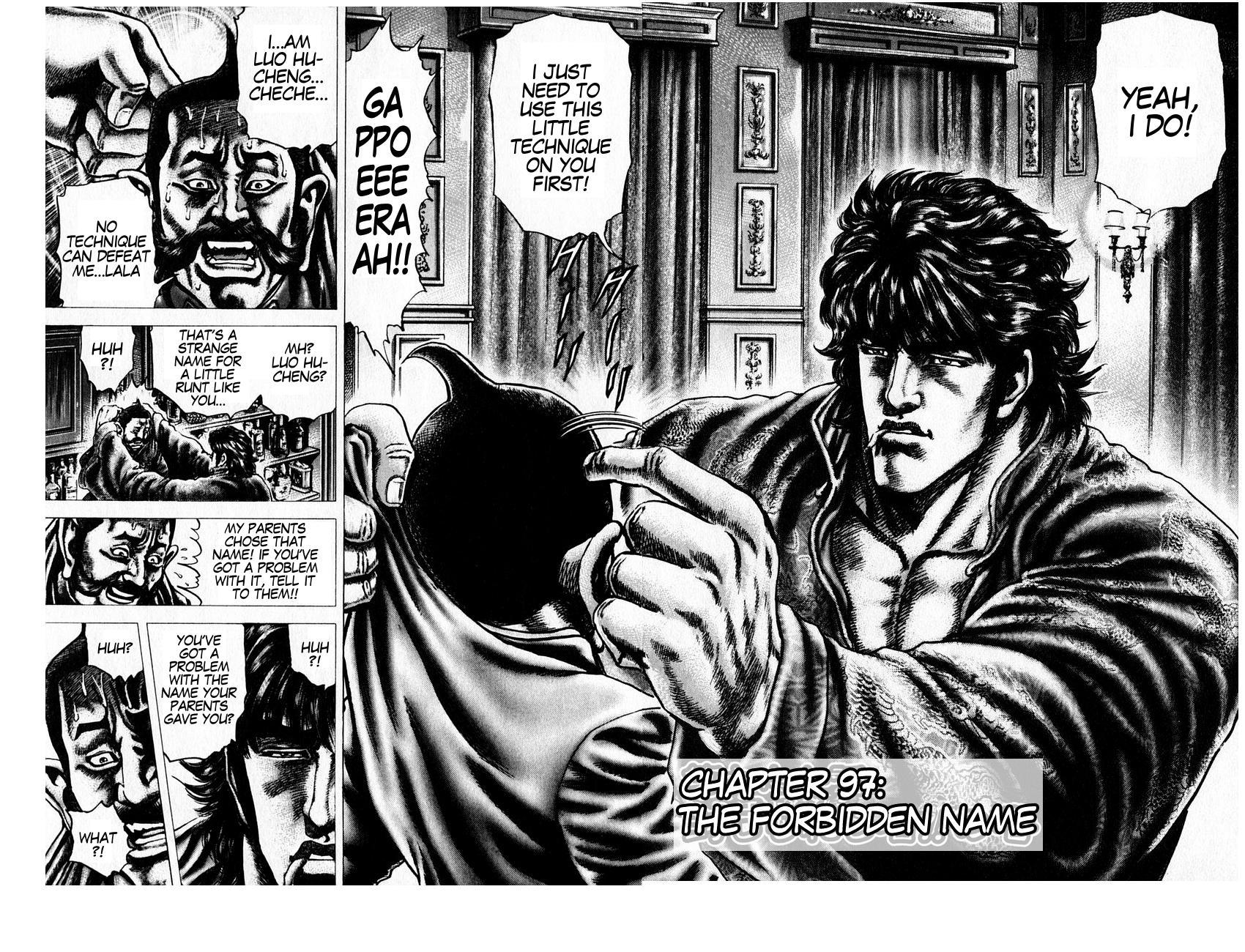 Souten no Ken Chapter 97 page 3 - Chapter 97