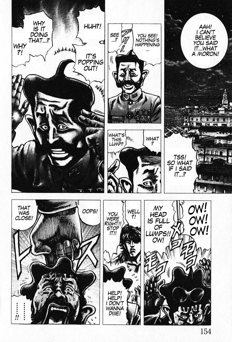 Souten no Ken Chapter 97 page 6 - Chapter 97