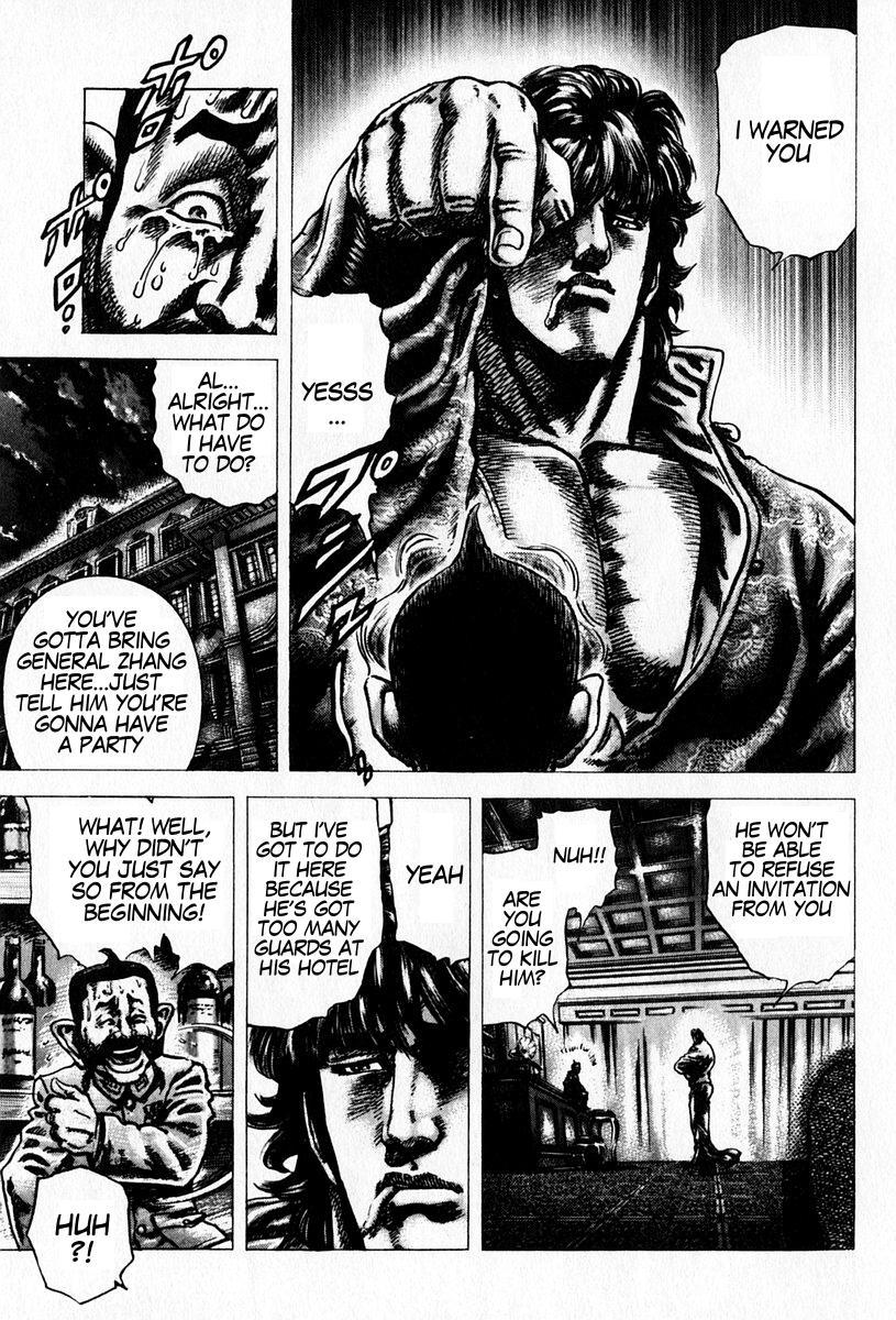 Souten no Ken Chapter 97 page 7 - Chapter 97