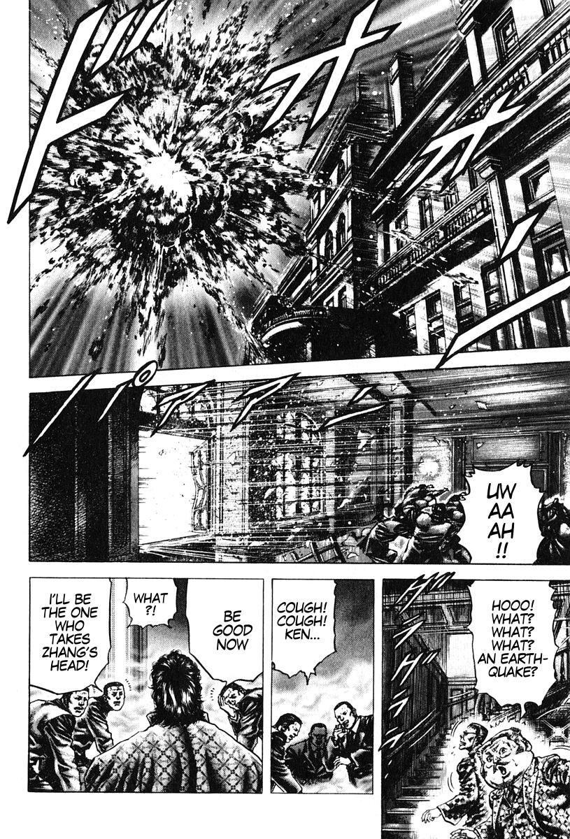 Souten no Ken Chapter 98 page 11 - Chapter 98