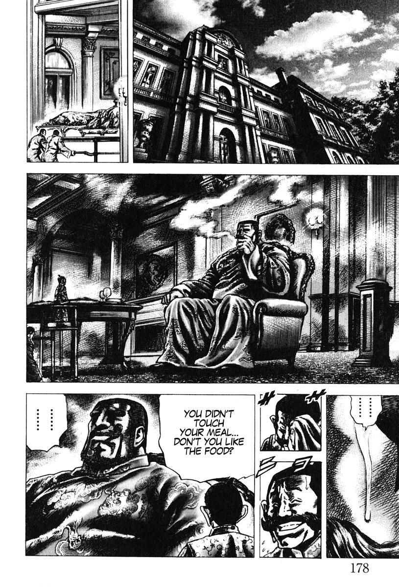 Souten no Ken Chapter 98 page 13 - Chapter 98