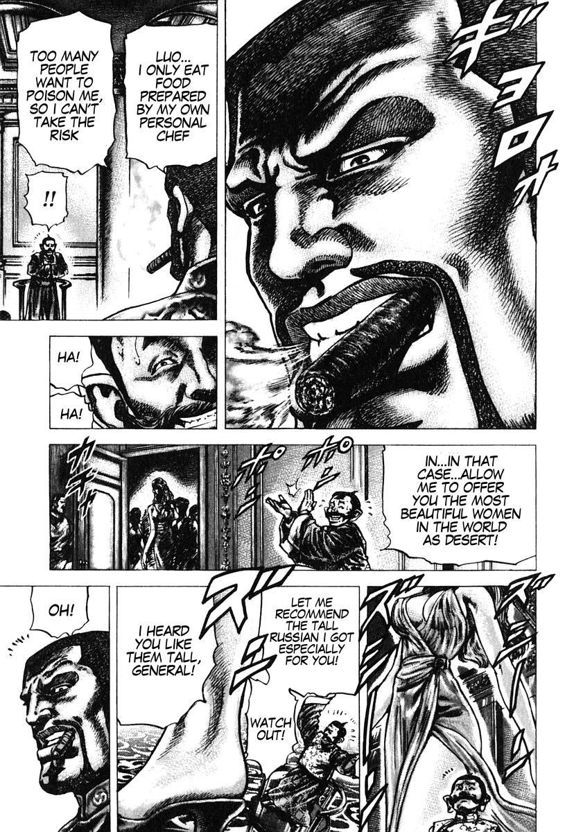 Souten no Ken Chapter 98 page 14 - Chapter 98