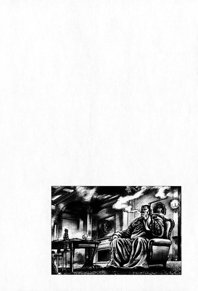 Souten no Ken Chapter 98 page 19 - Chapter 98