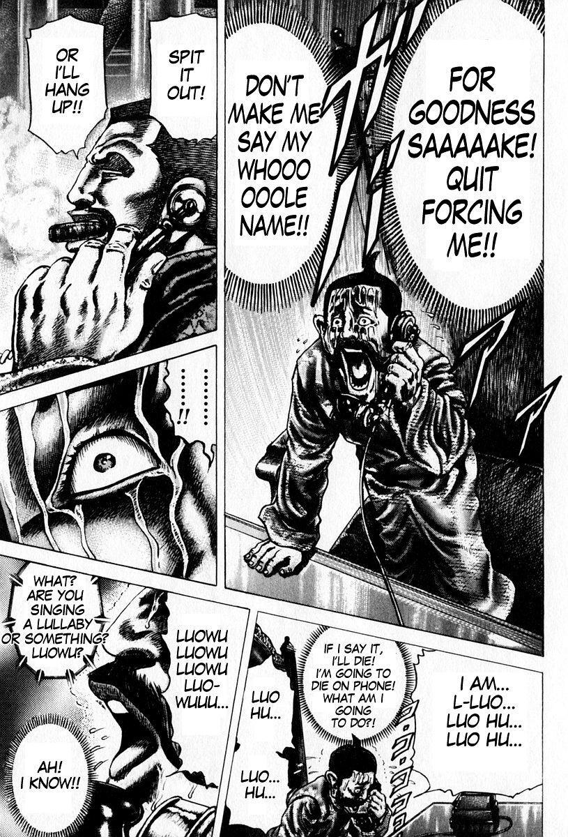 Souten no Ken Chapter 98 page 6 - Chapter 98
