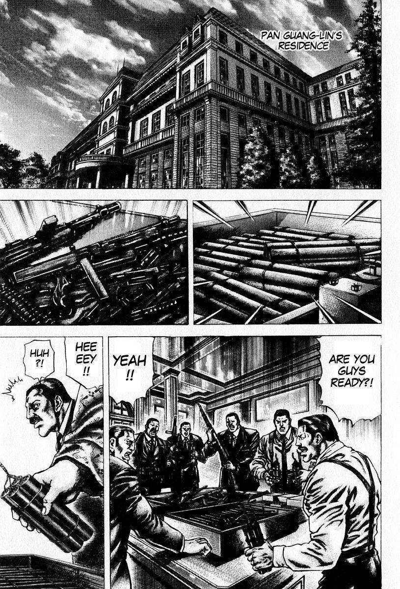 Souten no Ken Chapter 98 page 8 - Chapter 98