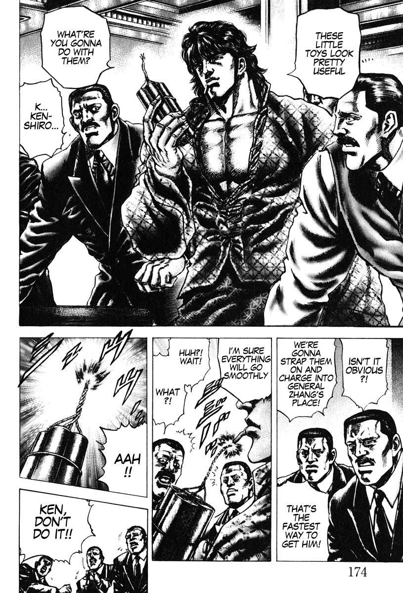 Souten no Ken Chapter 98 page 9 - Chapter 98