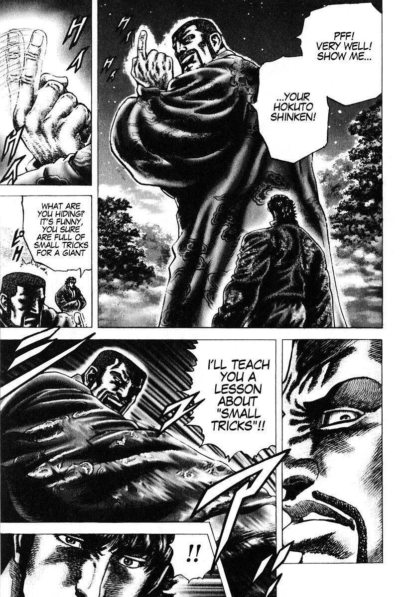 Souten no Ken Chapter 99 page 10 - Chapter 99