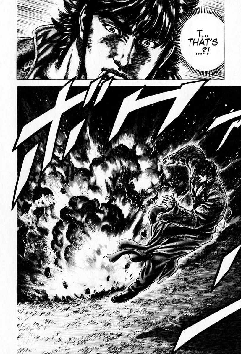 Souten no Ken Chapter 99 page 11 - Chapter 99