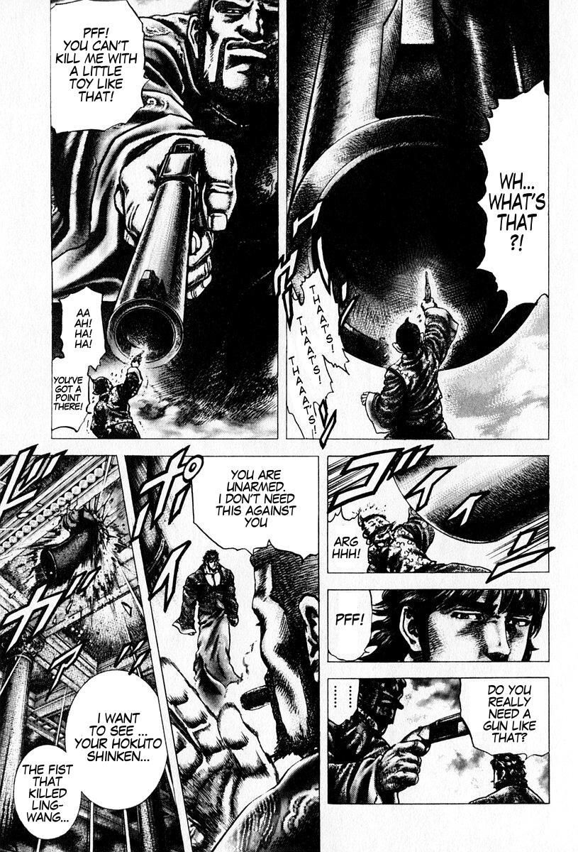 Souten no Ken Chapter 99 page 6 - Chapter 99