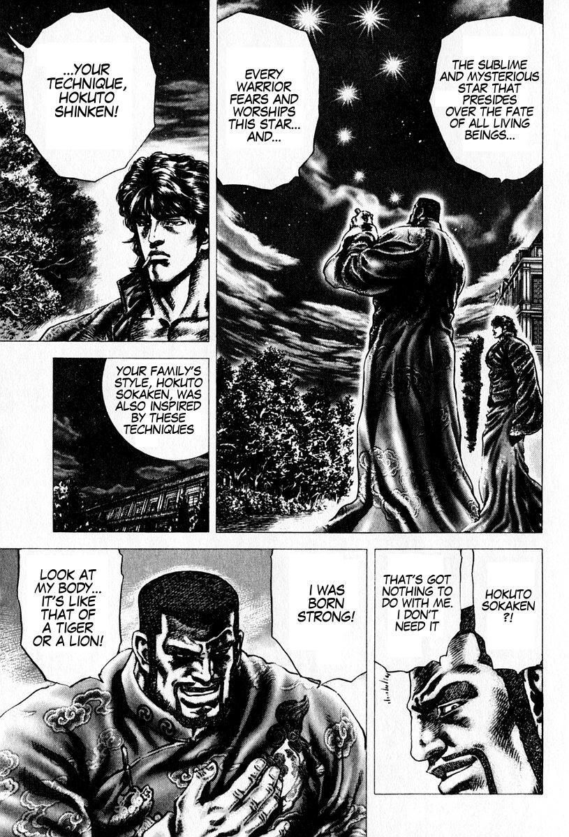 Souten no Ken Chapter 99 page 8 - Chapter 99