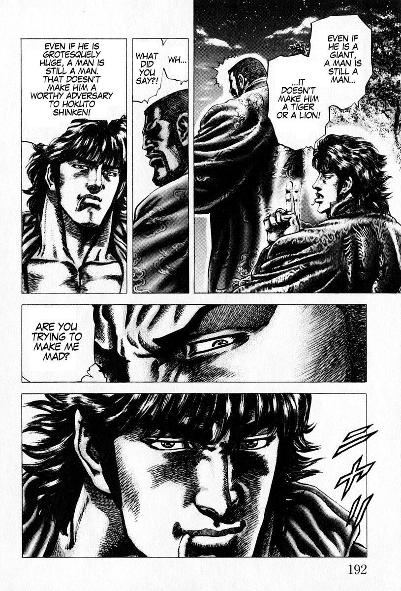 Souten no Ken Chapter 99 page 9 - Chapter 99