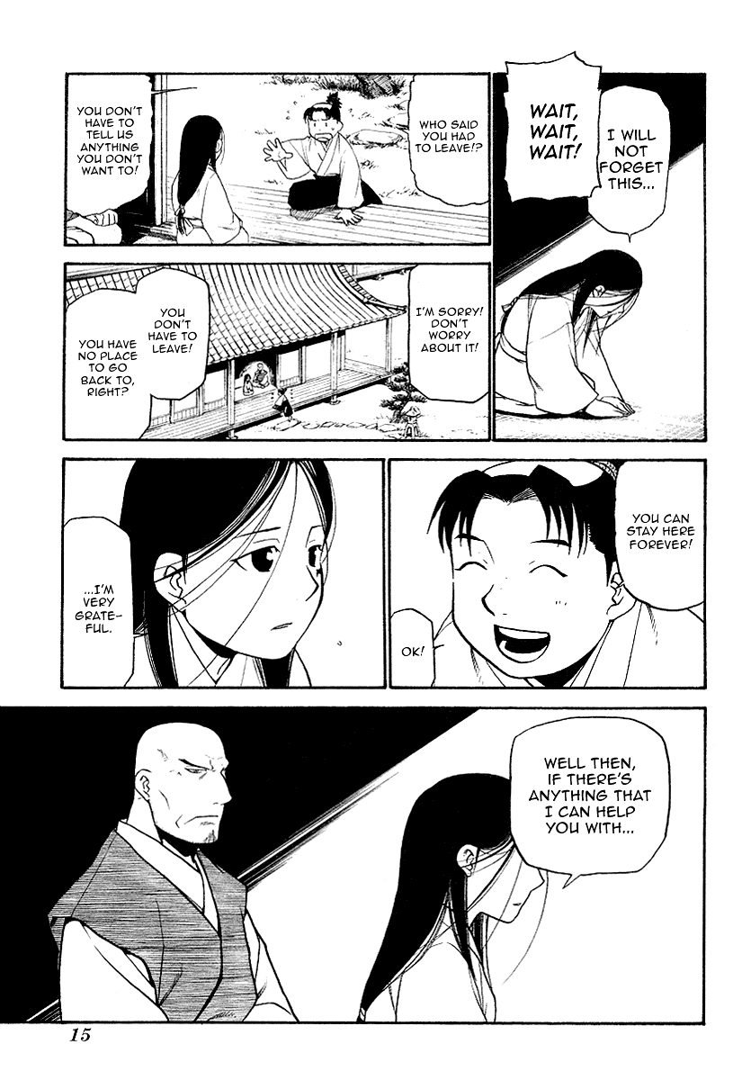 Souten no Koumori Chapter 0.2 page 11 - Chapter 0 v2 : [Oneshot]
