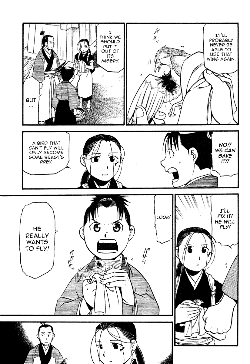 Souten no Koumori Chapter 0.2 page 21 - Chapter 0 v2 : [Oneshot]