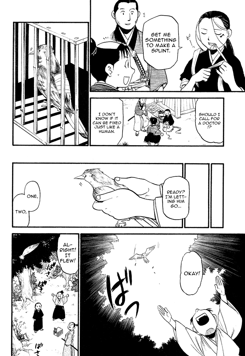 Souten no Koumori Chapter 0.2 page 22 - Chapter 0 v2 : [Oneshot]
