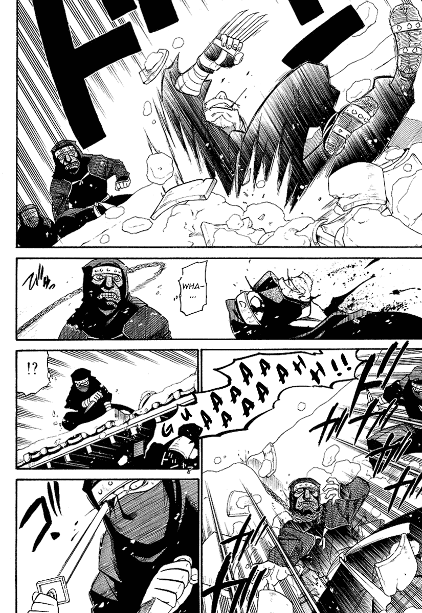 Souten no Koumori Chapter 0.2 page 36 - Chapter 0 v2 : [Oneshot]