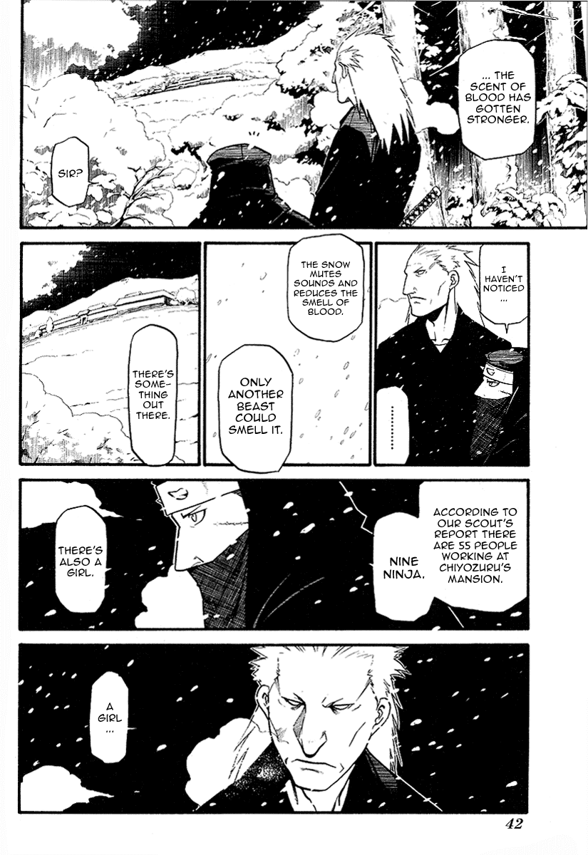 Souten no Koumori Chapter 0.2 page 38 - Chapter 0 v2 : [Oneshot]