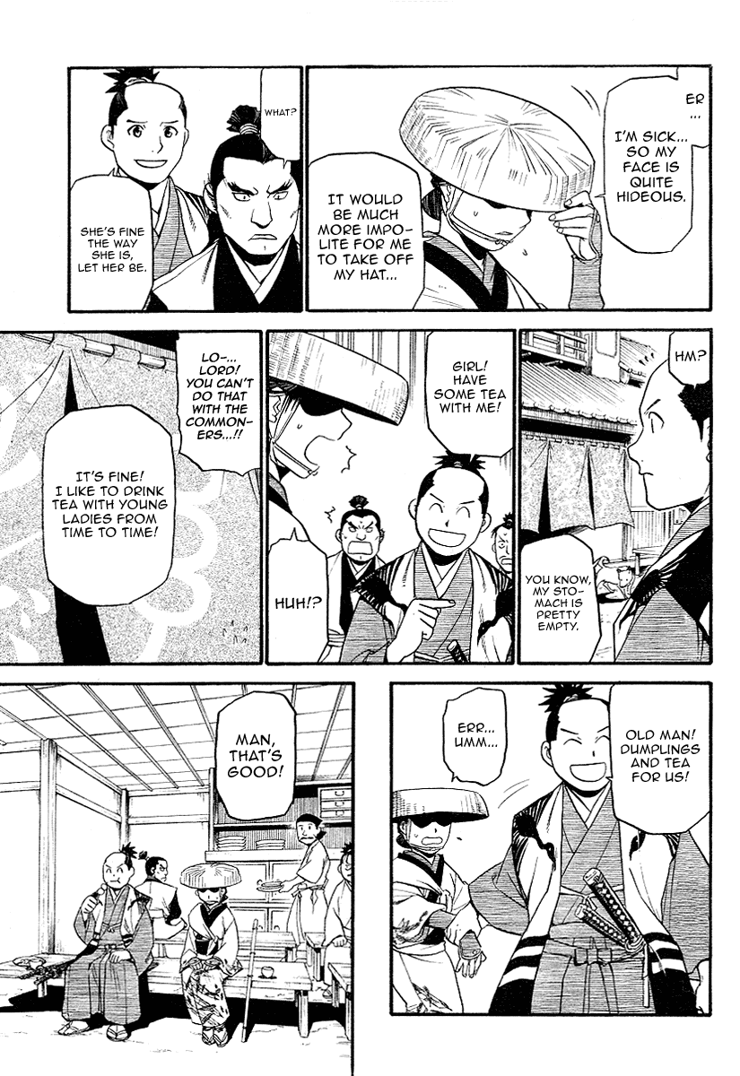 Souten no Koumori Chapter 0.2 page 60 - Chapter 0 v2 : [Oneshot]