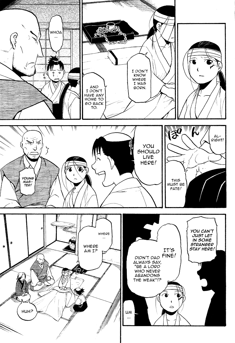 Souten no Koumori Chapter 0.2 page 7 - Chapter 0 v2 : [Oneshot]