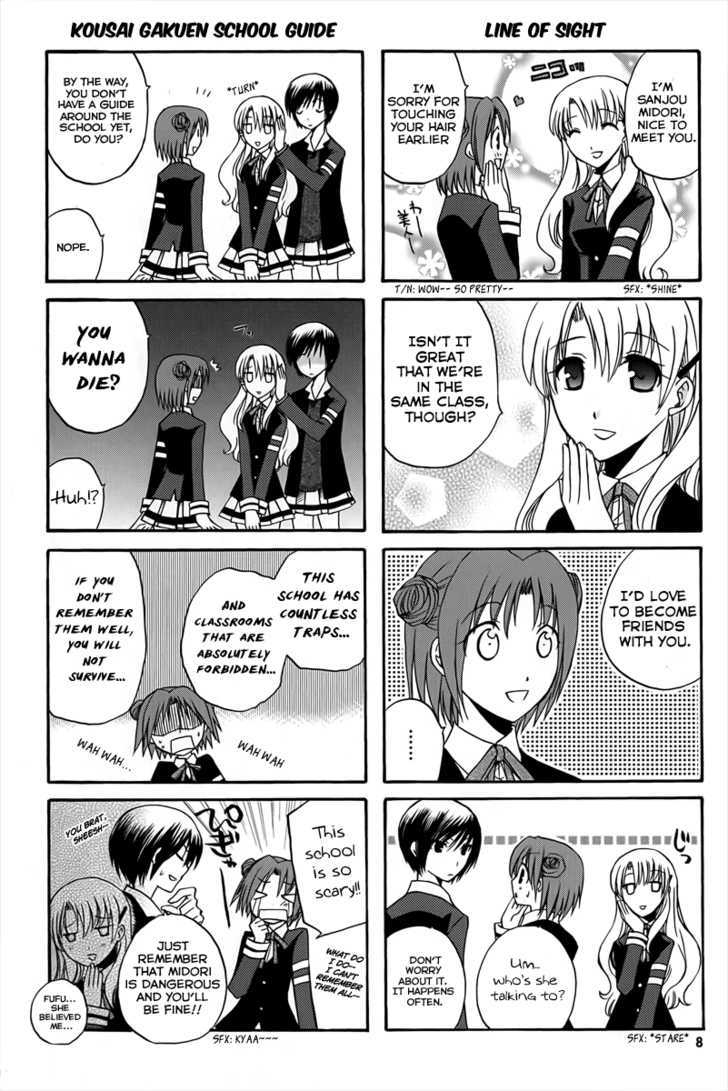 Soutennenshoku Otomegumi Chapter 1 page 10 - Chapter 1