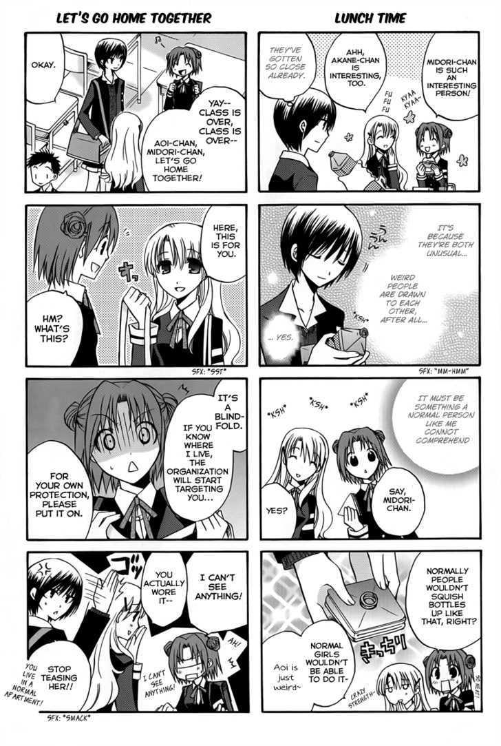 Soutennenshoku Otomegumi Chapter 1 page 11 - Chapter 1