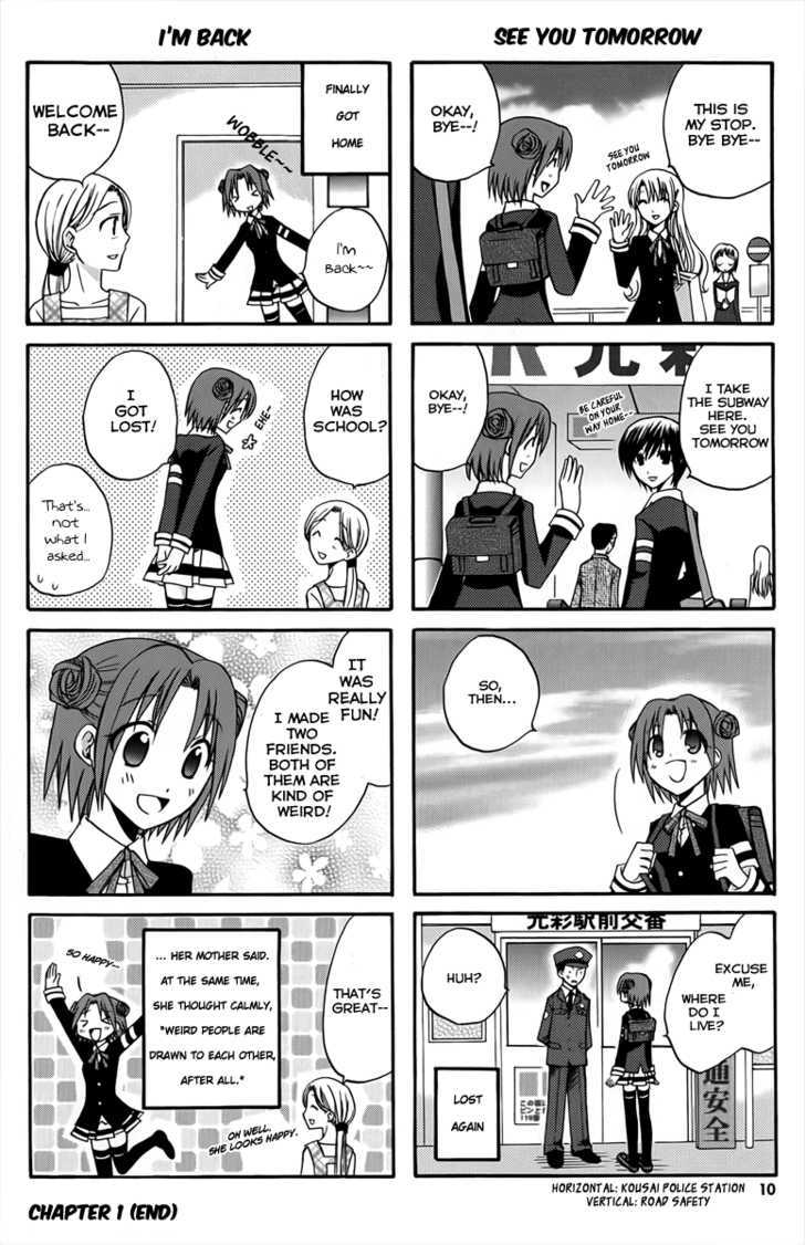 Soutennenshoku Otomegumi Chapter 1 page 12 - Chapter 1