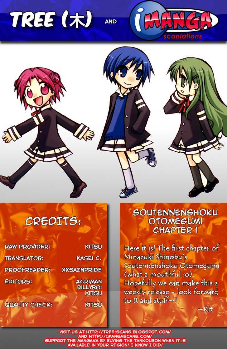 Soutennenshoku Otomegumi Chapter 1 page 13 - Chapter 1