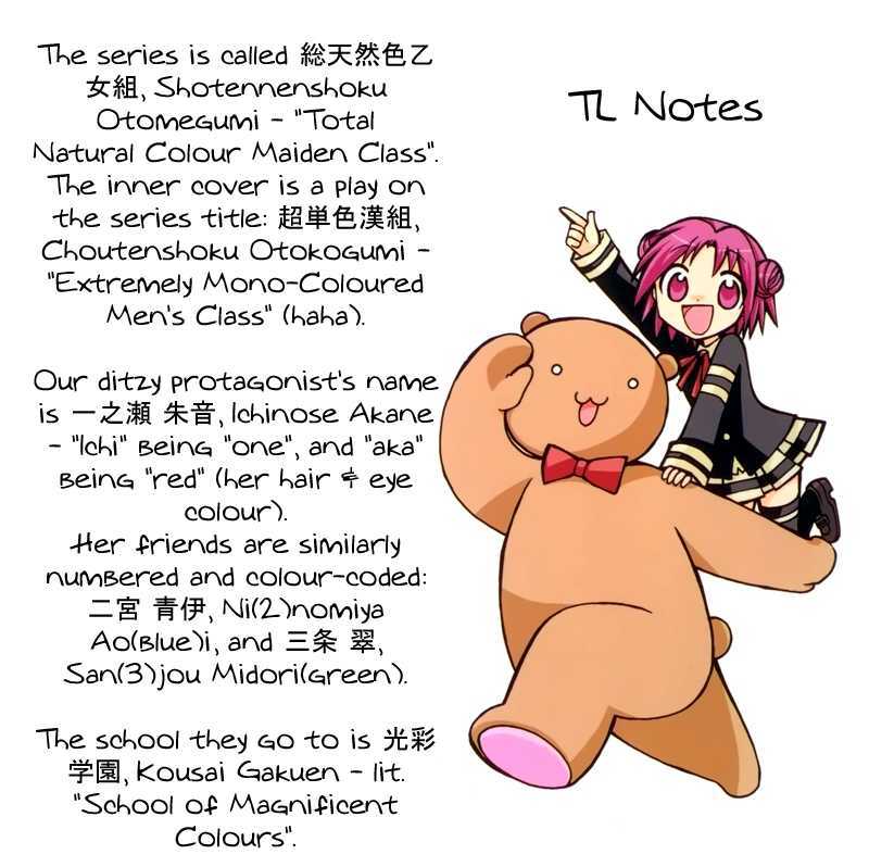 Soutennenshoku Otomegumi Chapter 1 page 14 - Chapter 1