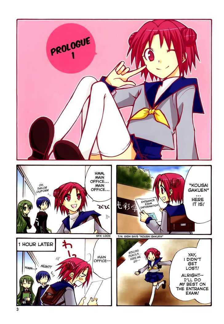 Soutennenshoku Otomegumi Chapter 1 page 5 - Chapter 1