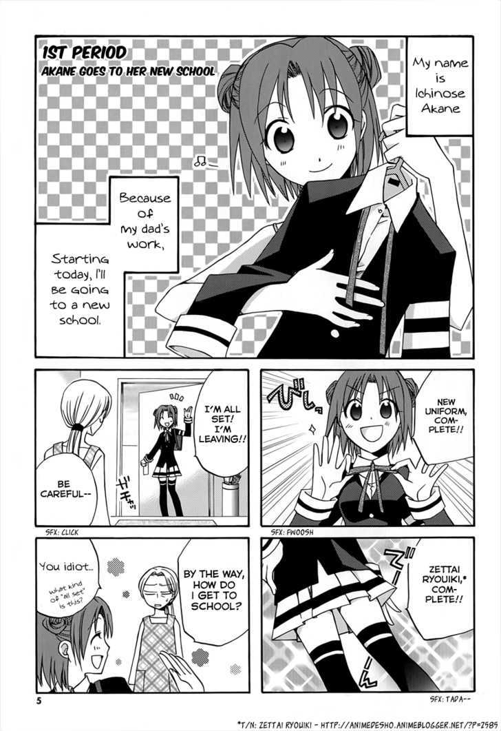 Soutennenshoku Otomegumi Chapter 1 page 7 - Chapter 1
