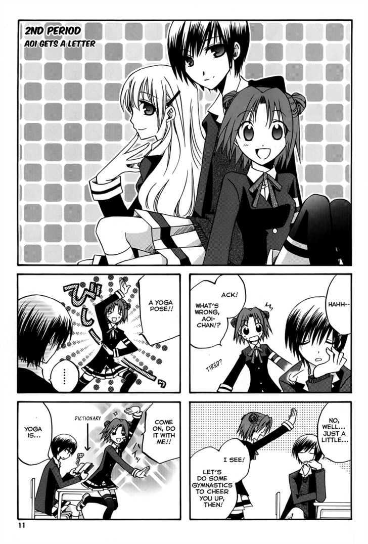 Soutennenshoku Otomegumi Chapter 2 page 1 - Chapter 2