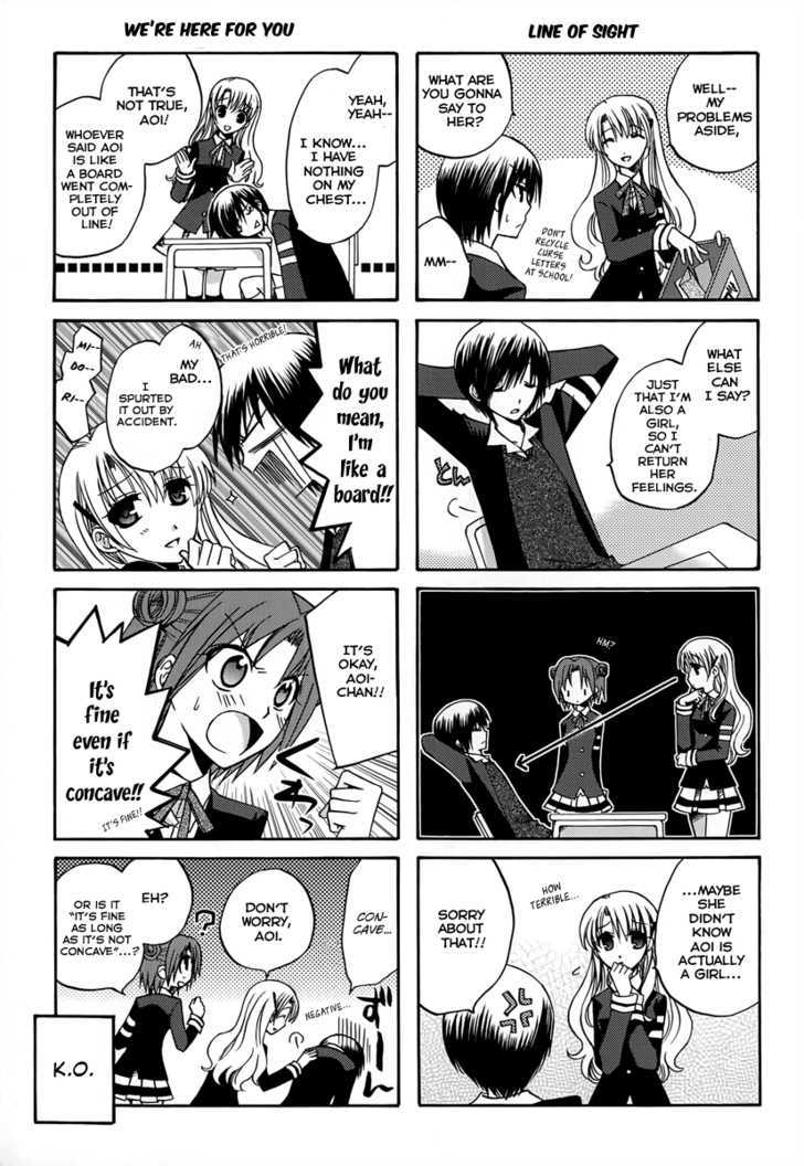 Soutennenshoku Otomegumi Chapter 2 page 3 - Chapter 2
