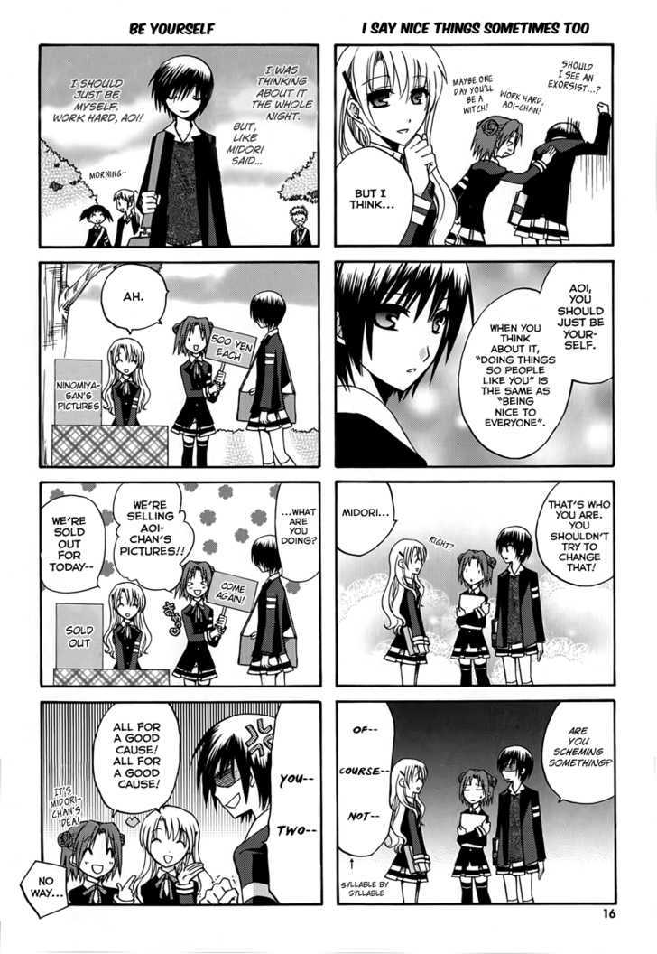 Soutennenshoku Otomegumi Chapter 2 page 6 - Chapter 2