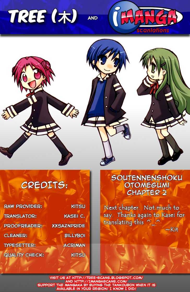 Soutennenshoku Otomegumi Chapter 2 page 7 - Chapter 2