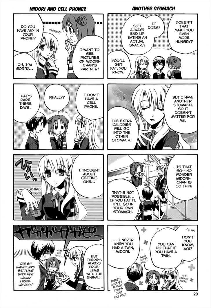 Soutennenshoku Otomegumi Chapter 3 page 4 - Chapter 3