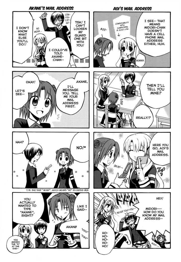 Soutennenshoku Otomegumi Chapter 3 page 5 - Chapter 3