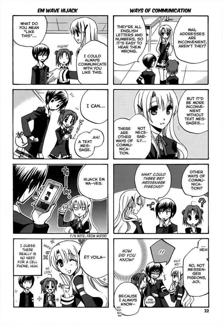 Soutennenshoku Otomegumi Chapter 3 page 6 - Chapter 3