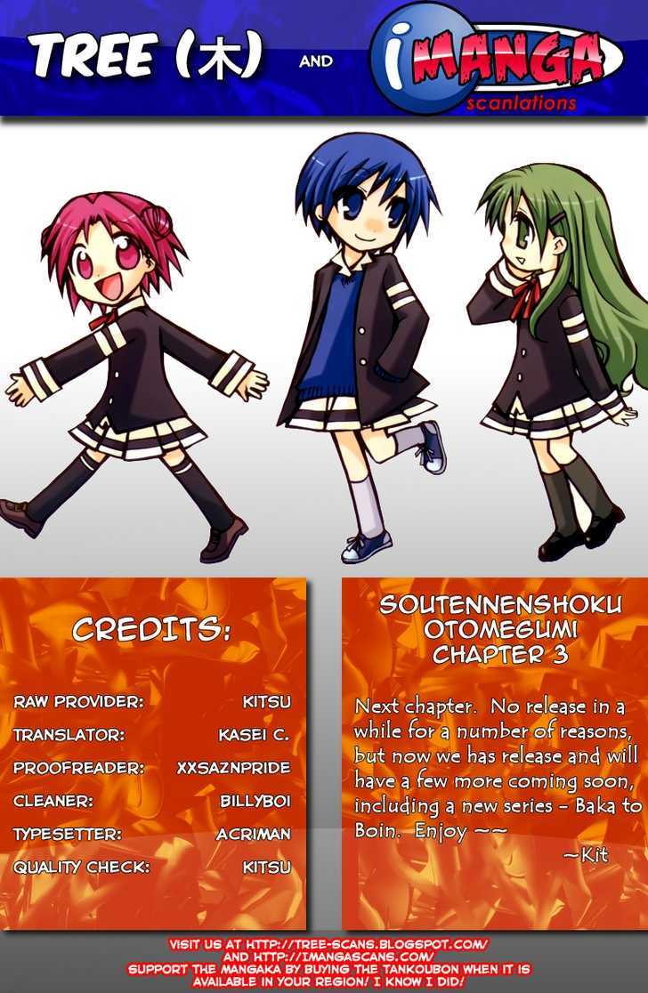 Soutennenshoku Otomegumi Chapter 3 page 9 - Chapter 3