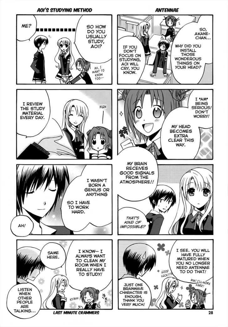 Soutennenshoku Otomegumi Chapter 4 page 4 - Chapter 4