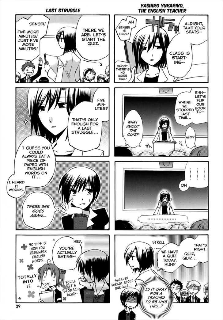 Soutennenshoku Otomegumi Chapter 4 page 5 - Chapter 4