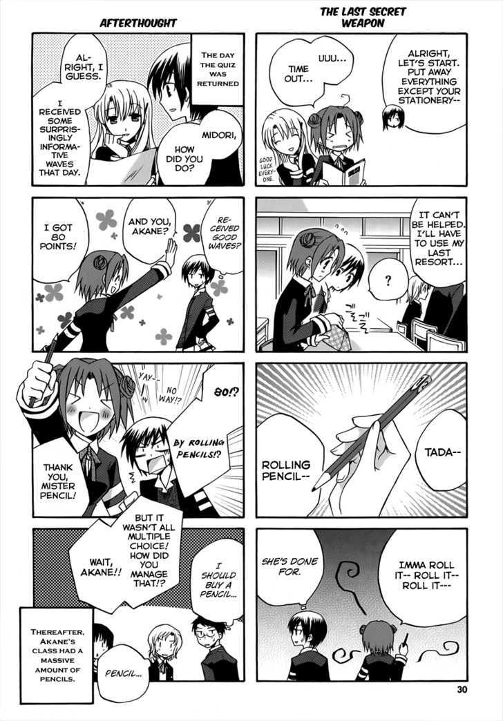 Soutennenshoku Otomegumi Chapter 4 page 6 - Chapter 4